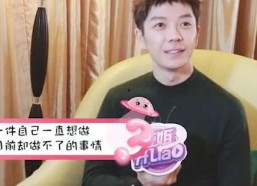 吃瓜娱乐王栎鑫视频在线观看,趣味横生，笑料不断